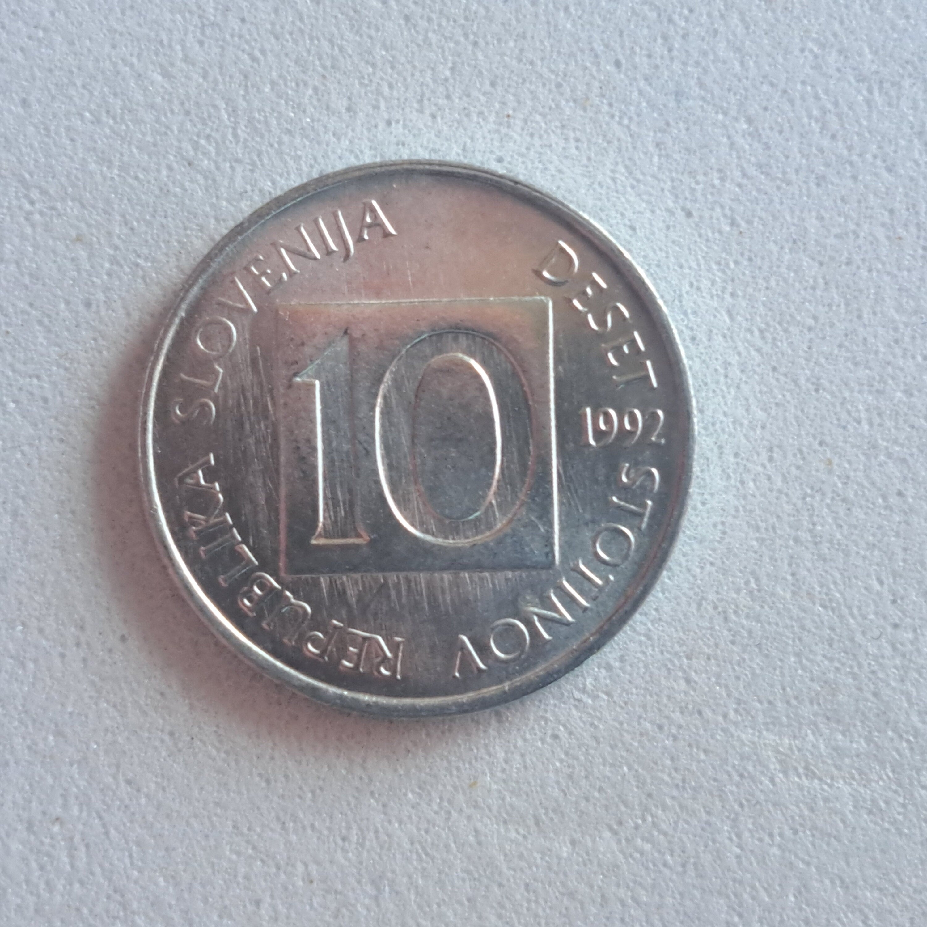 SLOVENIA 10 Stotinov Coin; UNCIRCULATED from 1992; KM7; features the Olm Salamander