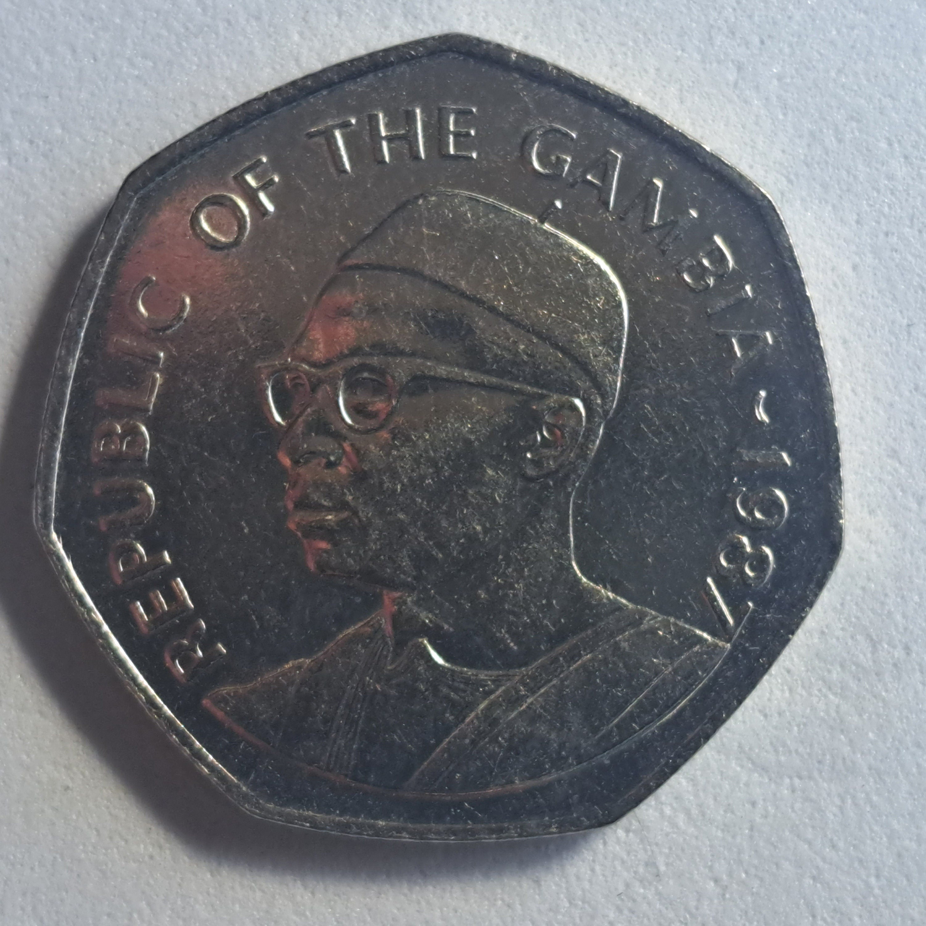 GAMBIA 10 Dalasi Coin; BU from 1987; KM29; features the Slender-Snouted Crocodile