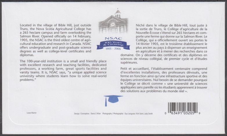 2005 Canada Post ~~ NOVA SCOTIA AGRICULTURAL College First Day Cover ~~ Scott # 2089