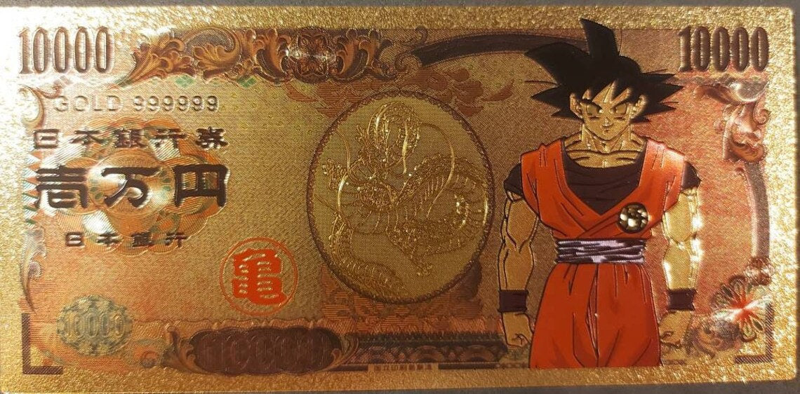 GOKU from Dragon Ball Z;  .9999 GOLD FOil 10000 Yen Note; Comes in a Collector Display holder