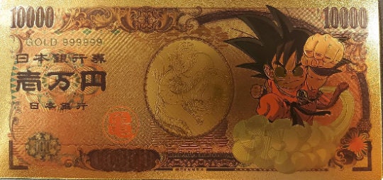Son GOKU Nimbus from Dragon Ball Z;  .9999 GOLD FOiL 10000 Yen Note; Comes in a Collector Display holder