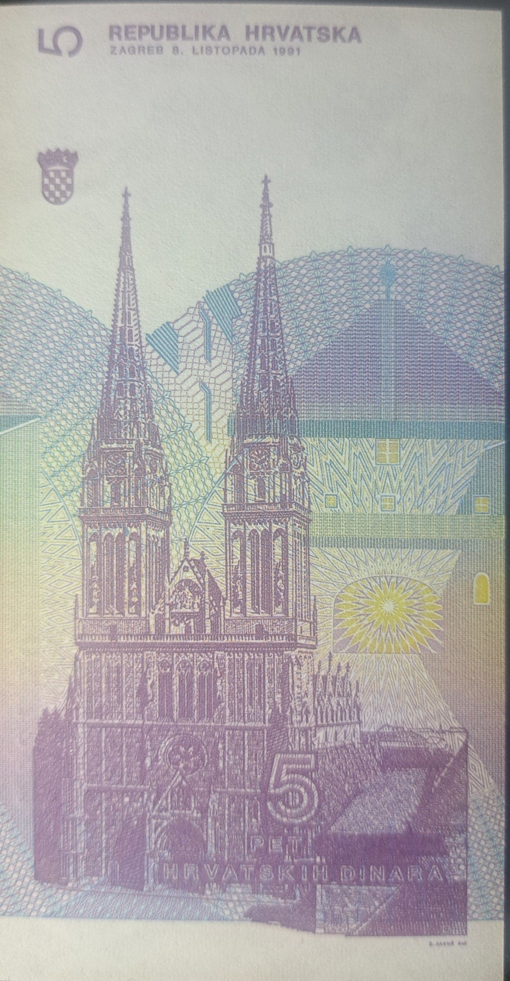 CROATIA 5 Dinars, P-17, UNCIRCULATED, 1991; Bi-directional note; Zagreb Cathedral