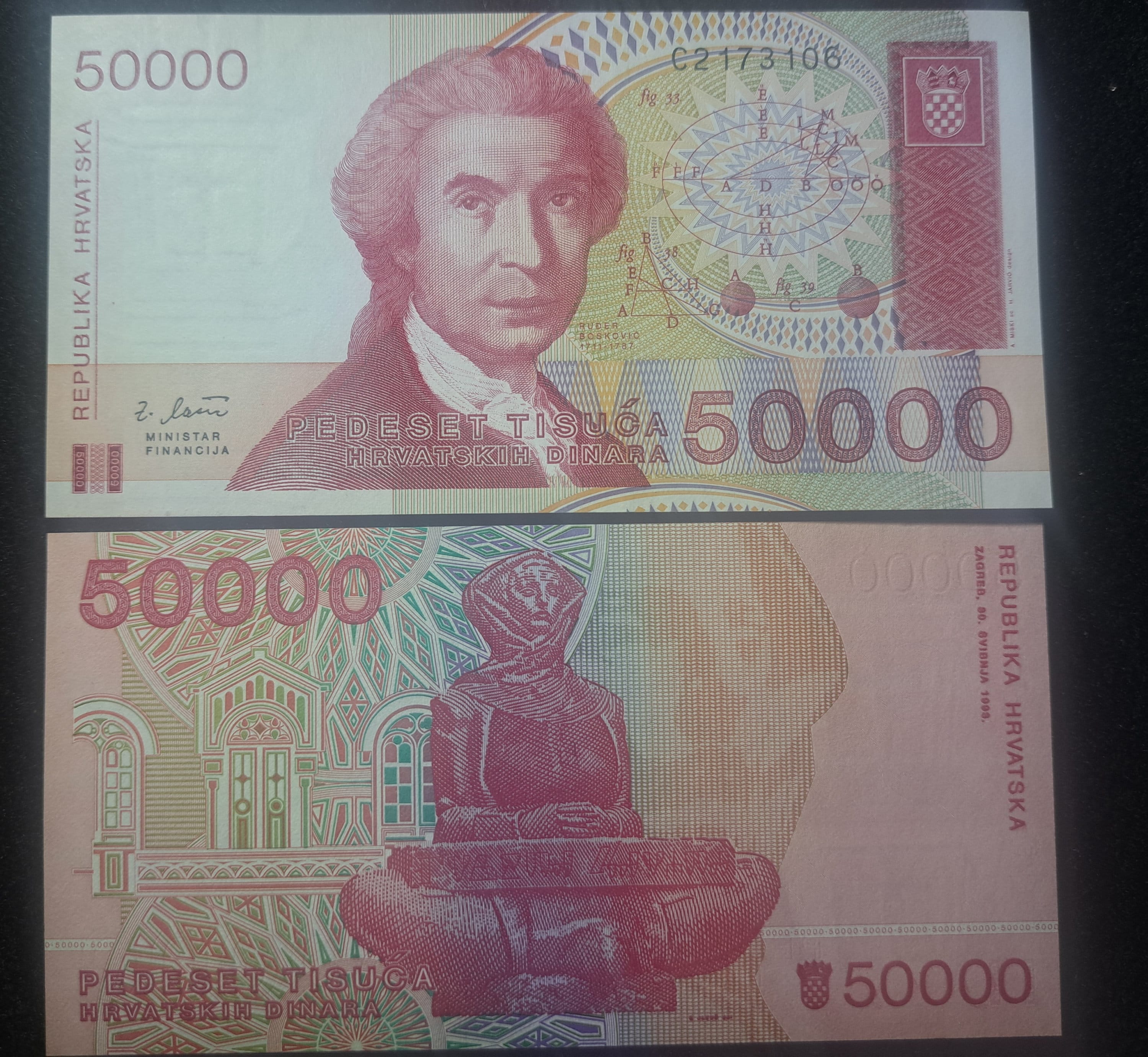 CROATIA 50000 Dinars, P-26; UNCIRCULATED, 1991; features a Statue of Mother Croatia