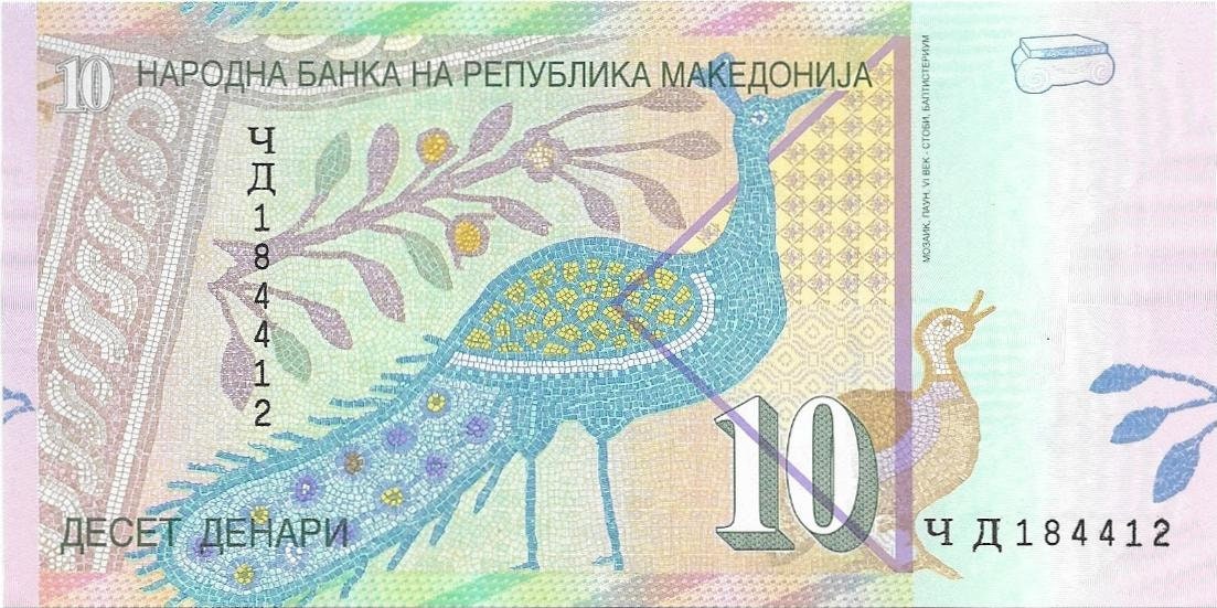 MACEDONIA 10 Denari, P-14i, UNCIRCULATED; 2011 featuring a stylized Peacock; Torso statue Goddess of Isida
