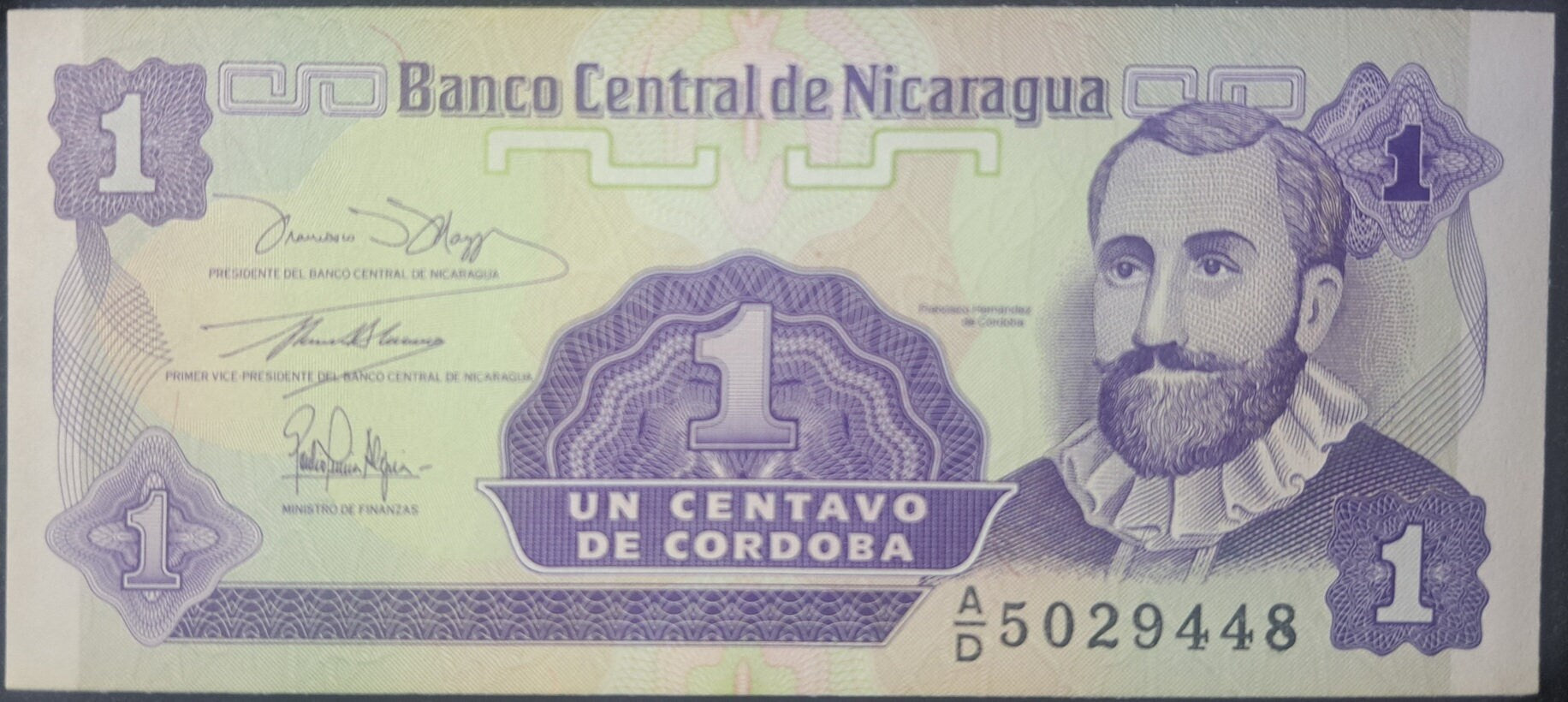 NICARAGUA 1 Centavo, P-167; UNCIRCULATED, 1991; features flowers and Arms symbol