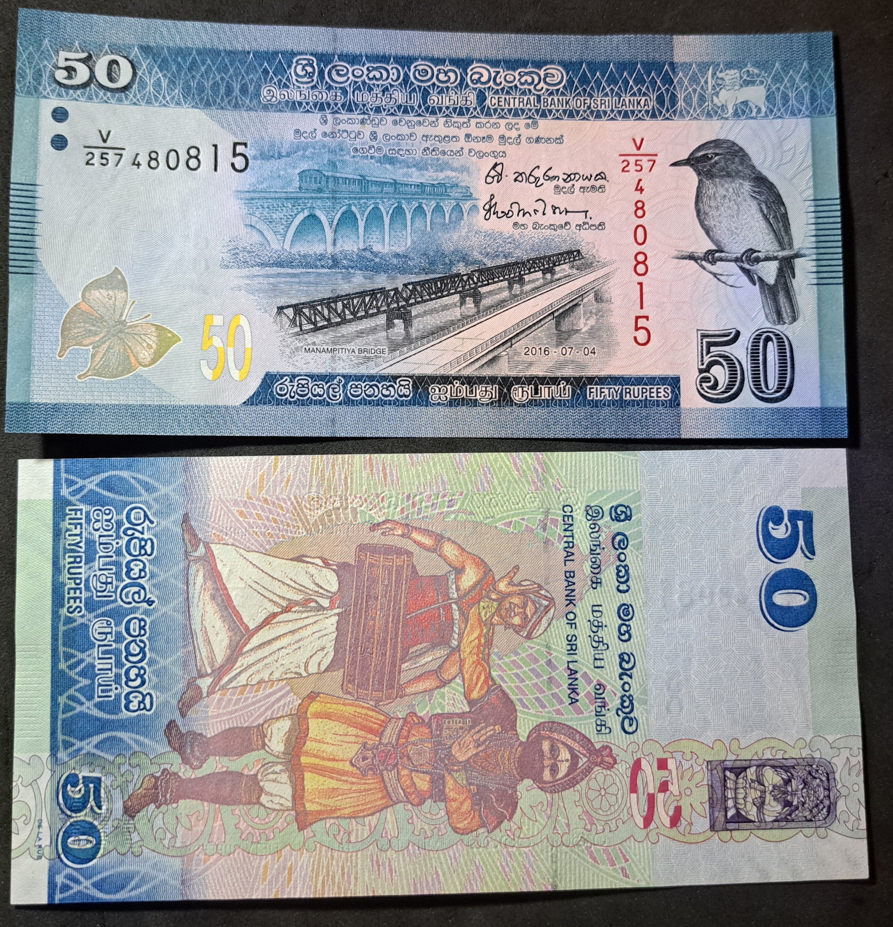 SRI LANKA 50 Rupees, P124d; UNCIRCULATED, 2015; Featuring Bridges and Blue Flycatcher