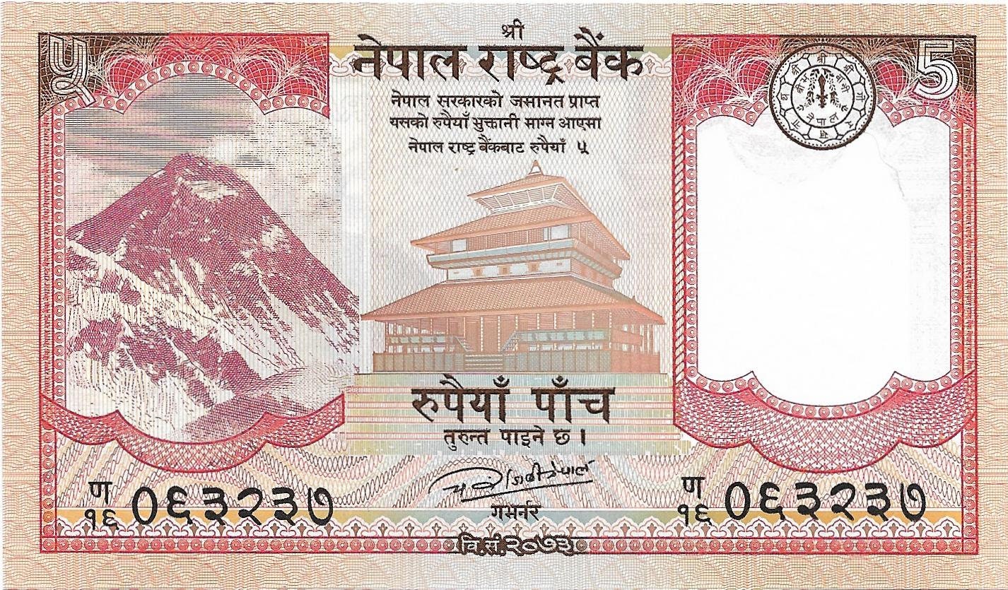 NEPAL 5 Rupees, P- 76, UNCIRCULATED from 2017; Mount Everest; Yak