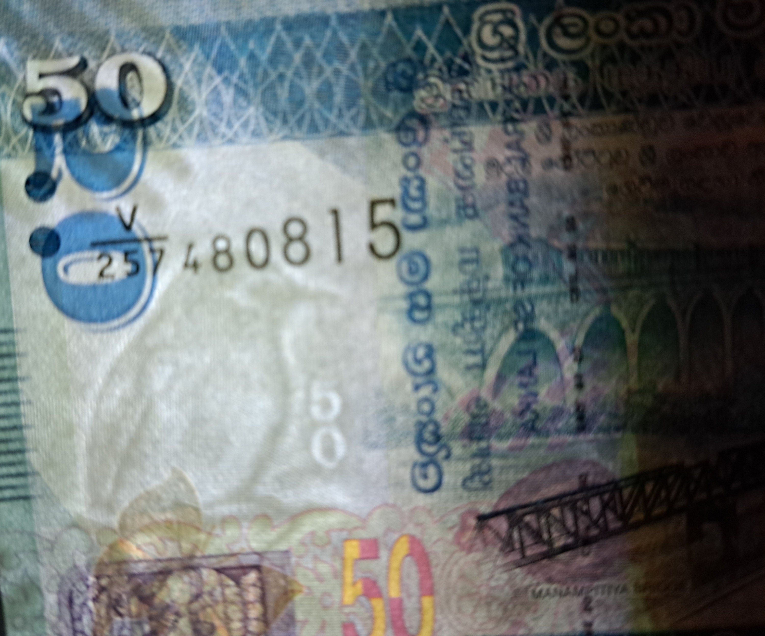 SRI LANKA 50 Rupees, P124d; UNCIRCULATED, 2015; Featuring Bridges and Blue Flycatcher