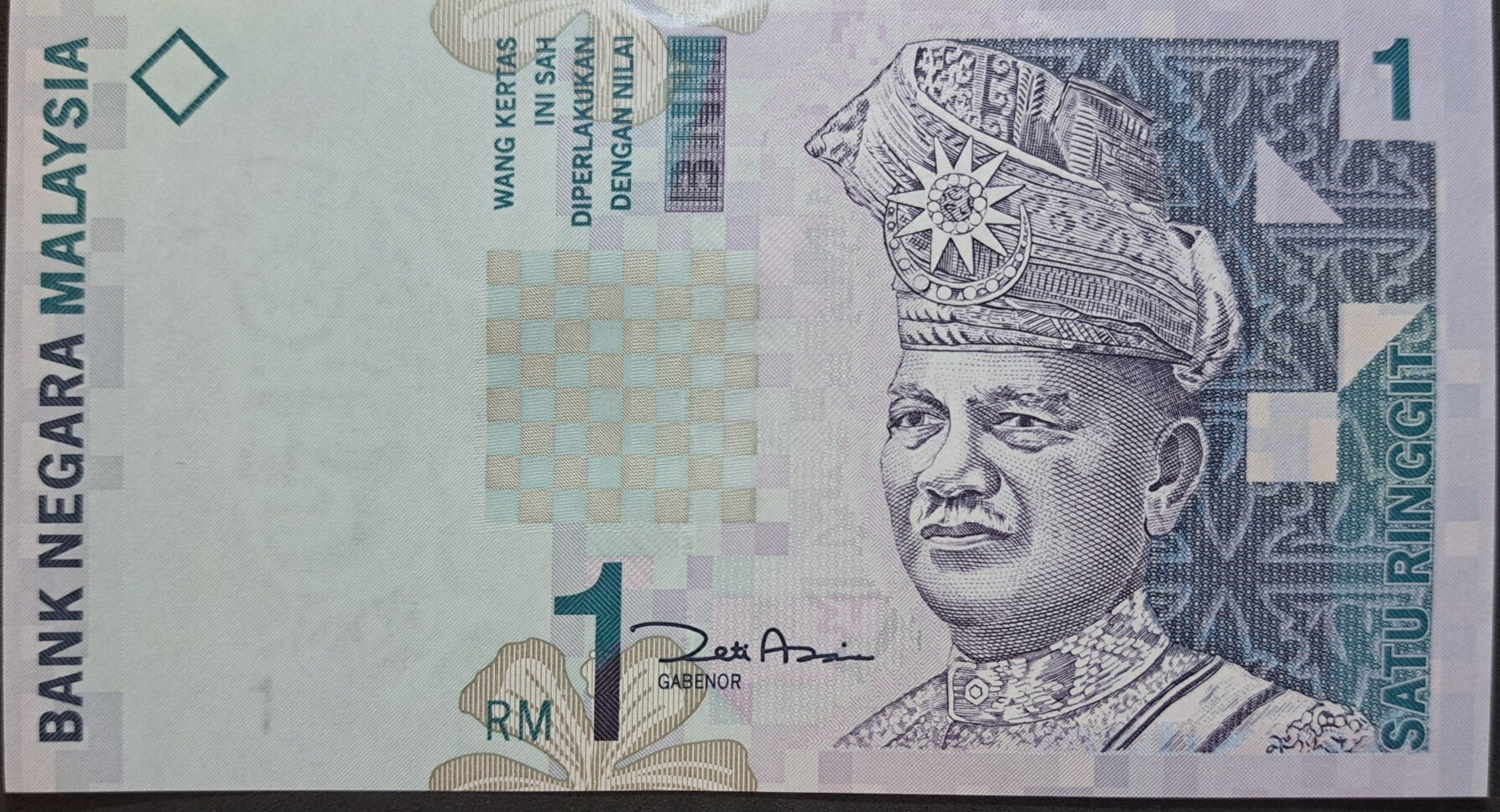 MALAYSIA 1 Ringgit Banknote; P39b; UNCIRCULATED, 1998; features Mountain Landscape