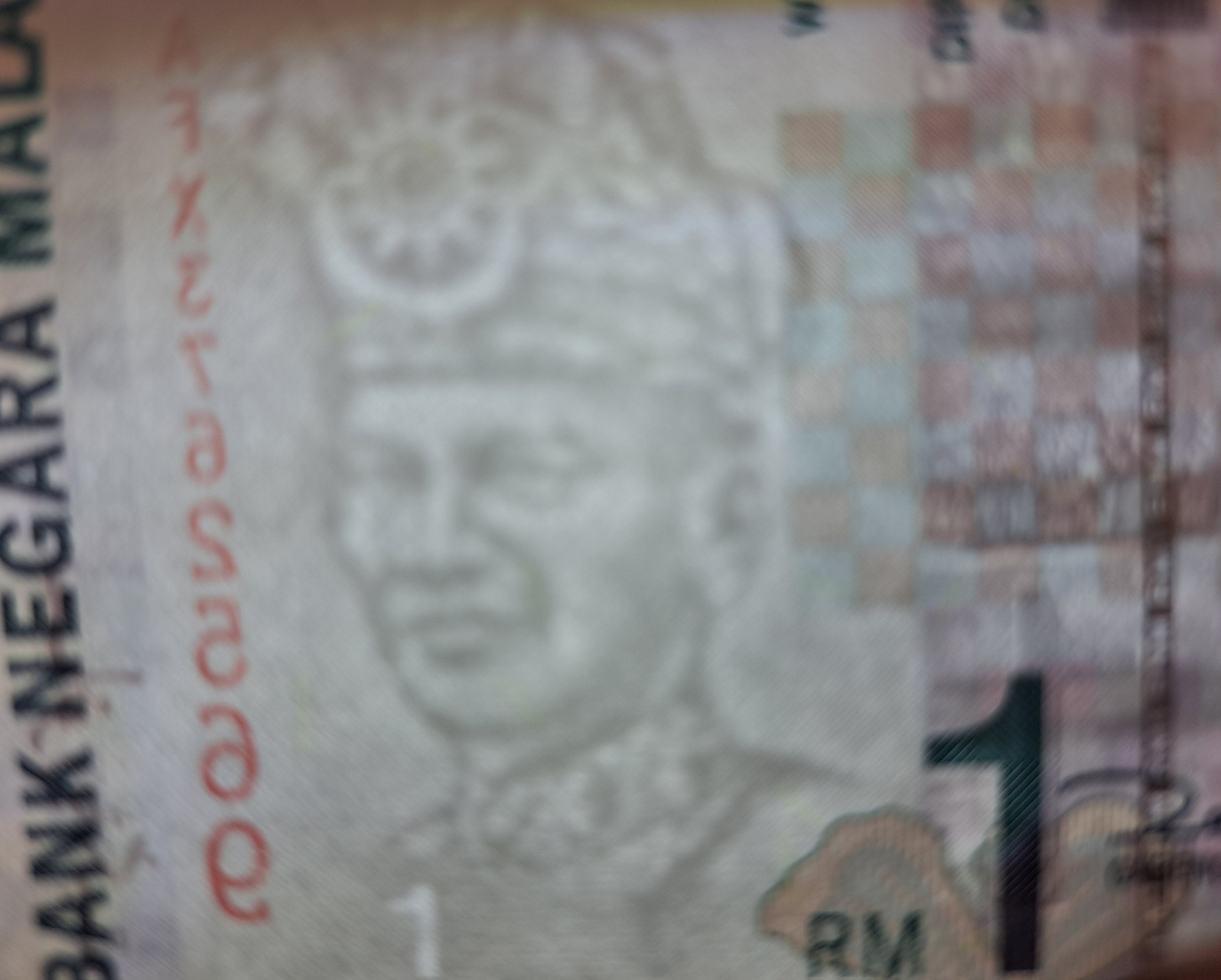 MALAYSIA 1 Ringgit Banknote; P39b; UNCIRCULATED, 1998; features Mountain Landscape