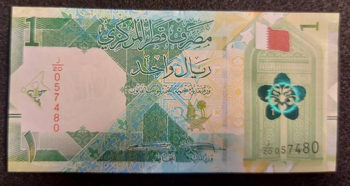 QATAR 1 Riyal Banknote; B-219a; UNCIRCULATED; 2020; Features Dhow, Palm trees