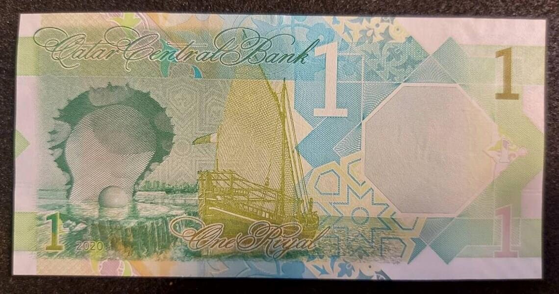 QATAR 1 Riyal Banknote; B-219a; UNCIRCULATED; 2020; Features Dhow, Palm trees