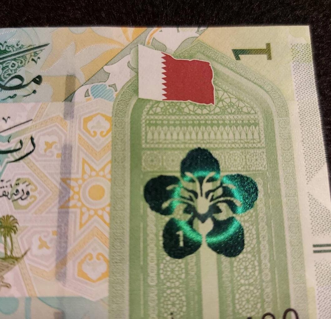 QATAR 1 Riyal Banknote; B-219a; UNCIRCULATED; 2020; Features Dhow, Palm trees