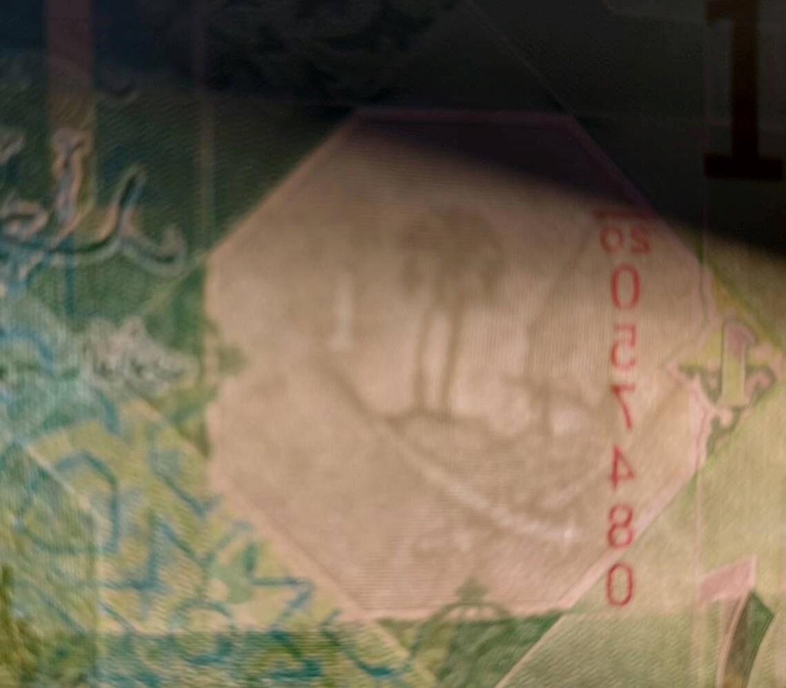QATAR 1 Riyal Banknote; B-219a; UNCIRCULATED; 2020; Features Dhow, Palm trees