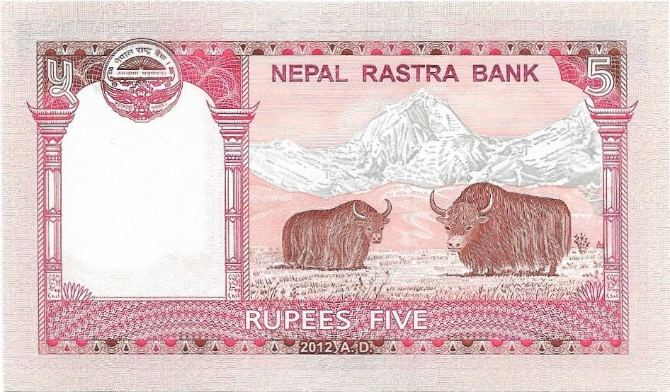 NEPAL 5 Rupees Banknote, P- 69, UNCIRCULATED; 2012, Yaks and Mount Everest, Flower Watermark