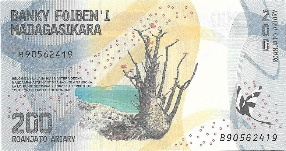 MADAGASCAR 200 Ariary, UNCIRCULATED; P-98 from 2017, New Design; Butterflies; WATERFALLS