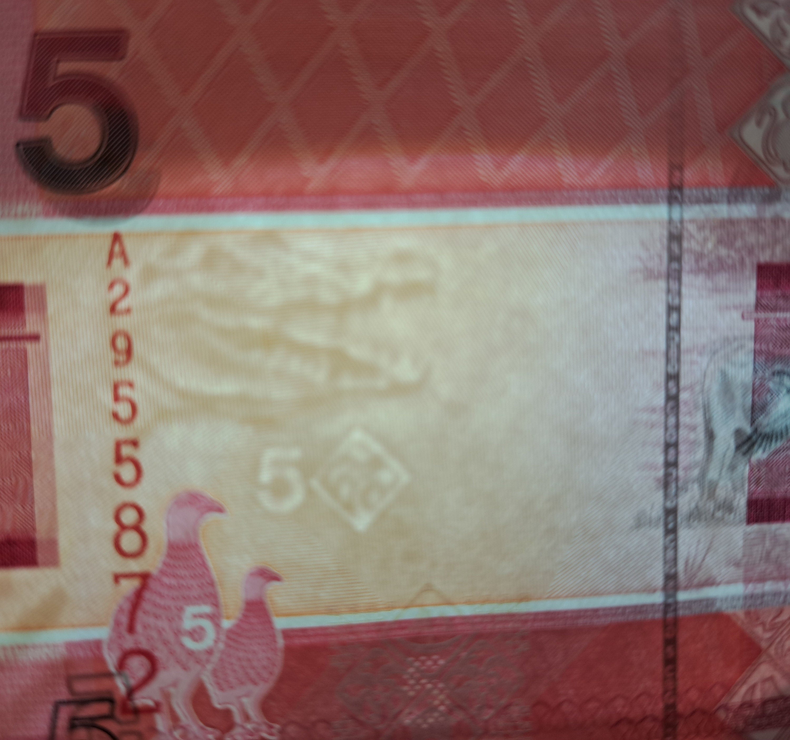 GAMBIA 5 Dalasis Banknote; B-235a, UNC; 2019; Featuring a Giant Kingfisher and Cattle