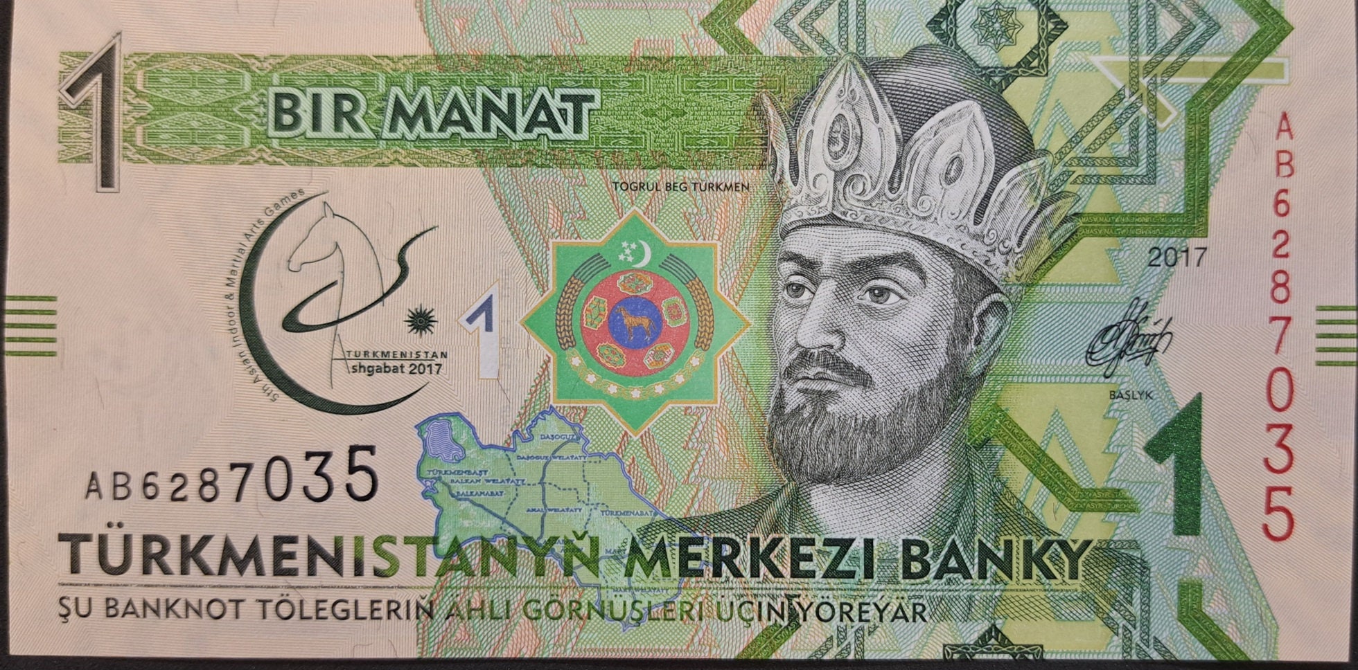 TURKMENISTAN 1 Manat, P-36, 2017; UNCIRCULATED; featuring Togul Beg Turkmer