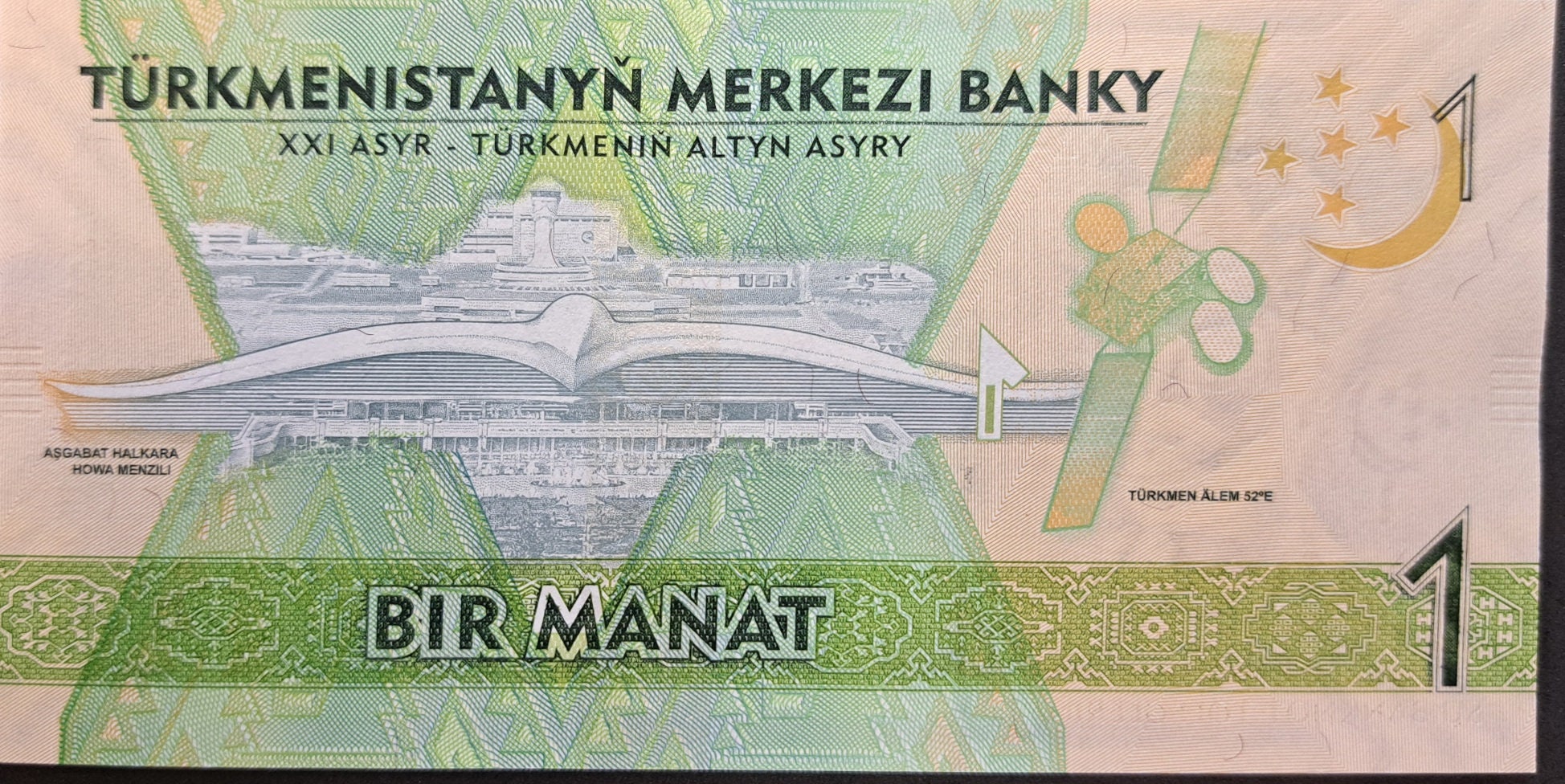 TURKMENISTAN 1 Manat, P-36, 2017; UNCIRCULATED; featuring Togul Beg Turkmer