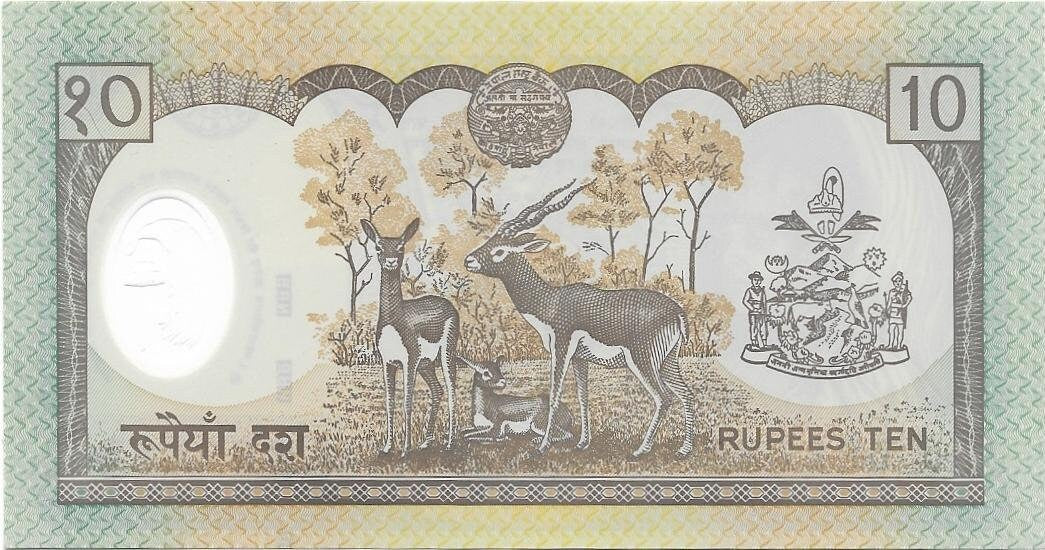NEPAL 10 Rupees; P-45; UNCIRCULATED from 2002; Commemorative Note; Antelopes; POLYMER