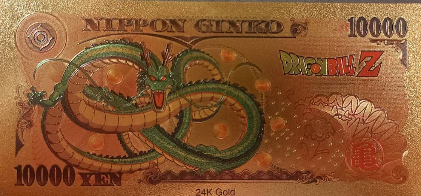Super Saiyan GOKU from Dragon Ball Z;  .9999 GOLD FOiL 10000 Yen Note; Comes in a Collector Display holder