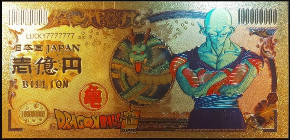 PICCOLO from Super Dragon Ball Z;  .9999 GOLD FOil Billion Yen Note; Comes in a collector display holder