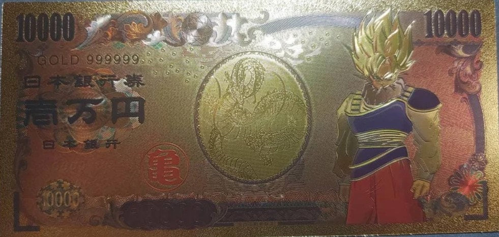 Super Saiyan GOKU from Dragon Ball Z;  .9999 GOLD FOiL 10000 Yen Note; Comes in a Collector Display holder