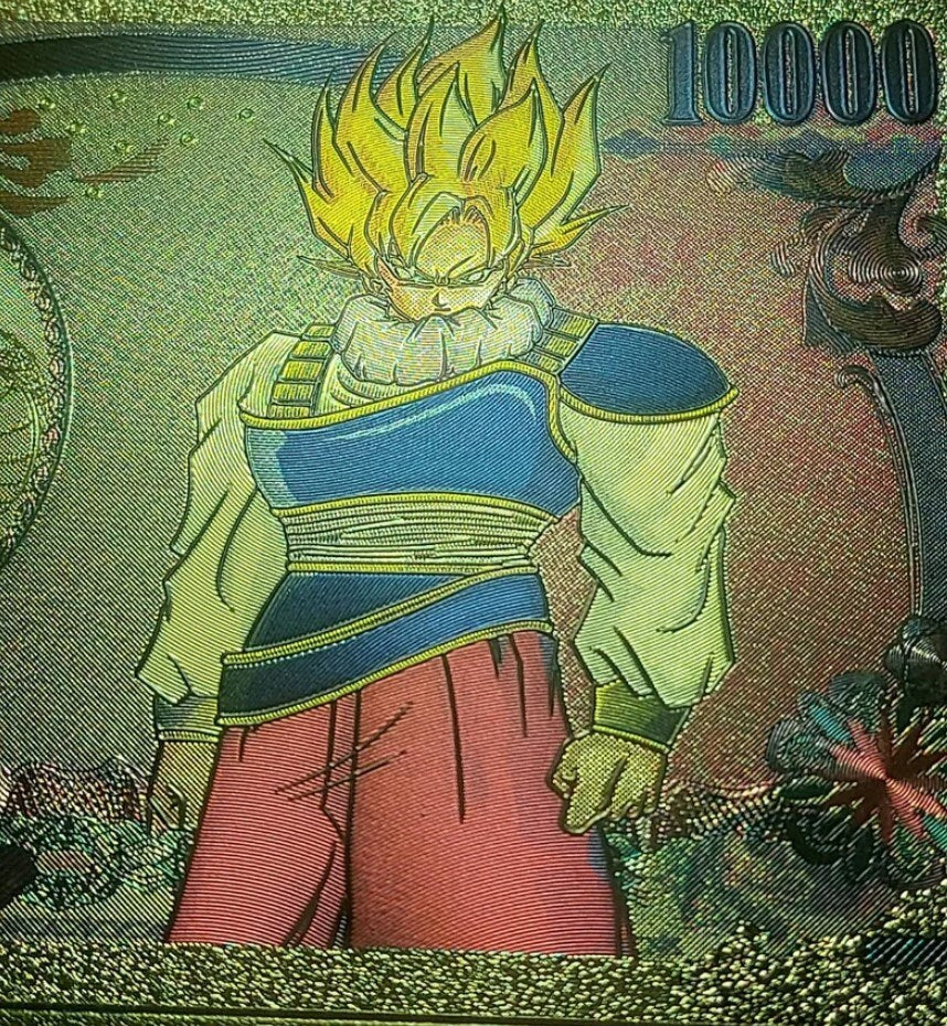 Super Saiyan GOKU from Dragon Ball Z;  .9999 GOLD FOiL 10000 Yen Note; Comes in a Collector Display holder