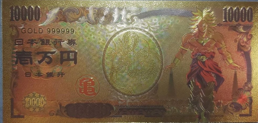 Super Saiyan BROLY ~ 1994 Version from Dragon Ball Z;  .9999 GOLD FOiL 10000 Yen Note; Comes in a Collector Display holder