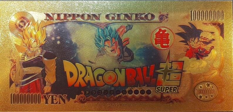 GOKU from Super Dragon Ball Z;  .9999 GOLD FOiL Billion Yen Note; Comes in a collector display holder
