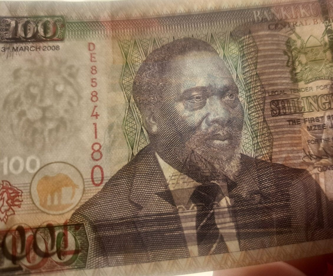 KENYA 100 Shillings; P48c; UNCIRCULATED from 2008; featuring Nyayo Monument