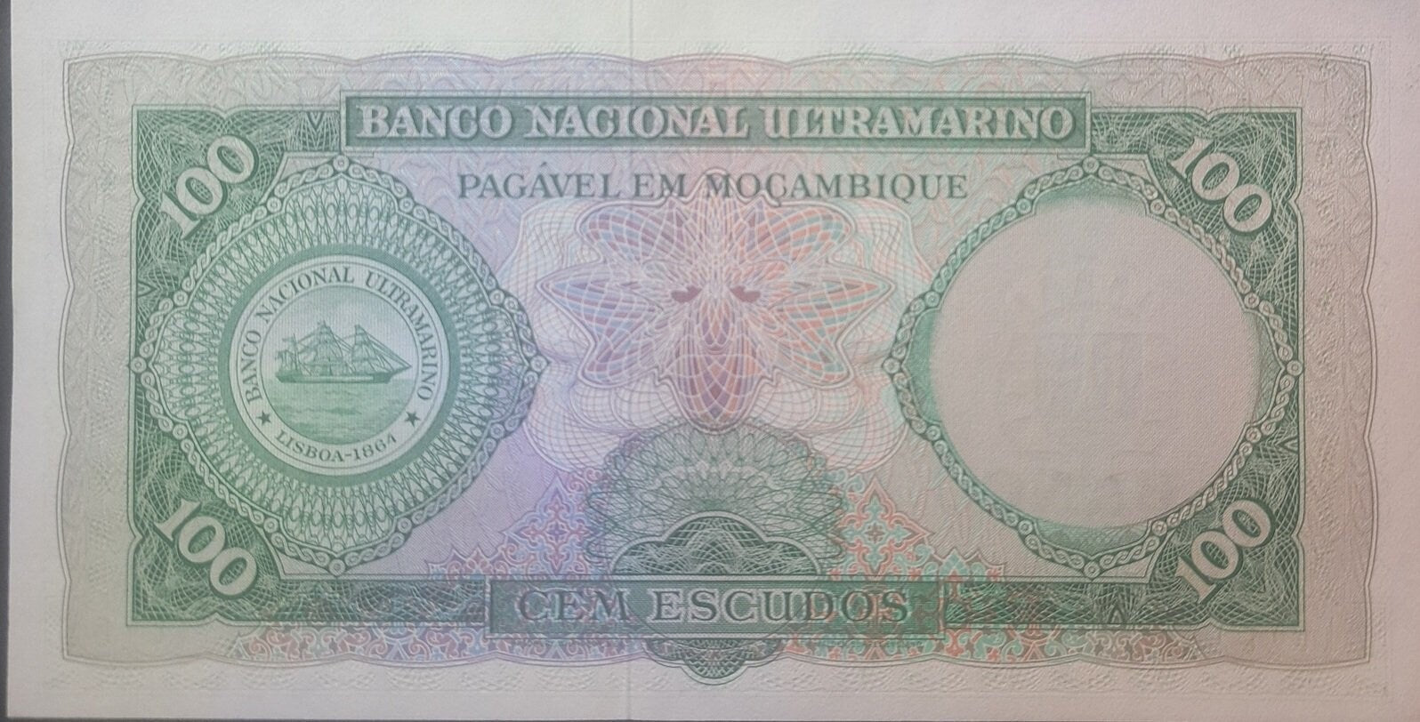 MOZAMBIQUE 100 Escudos banknote, P-117; UNCIRCULATED; 1976; large note; features a portrait Aide Ornelas