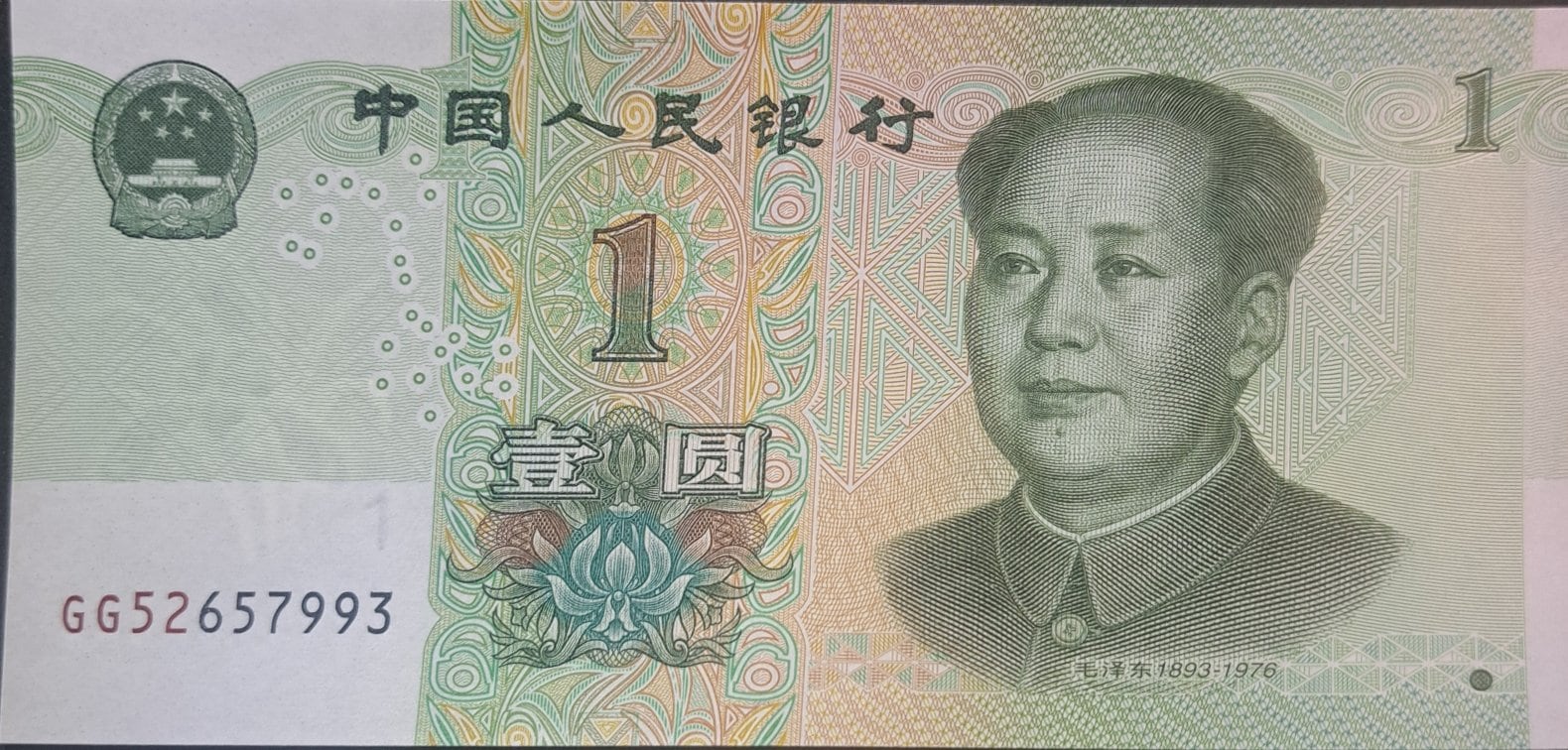 CHINA 1 Yuan banknote, B-4118a, UNCIRCULATED; 2019, features West Lake
