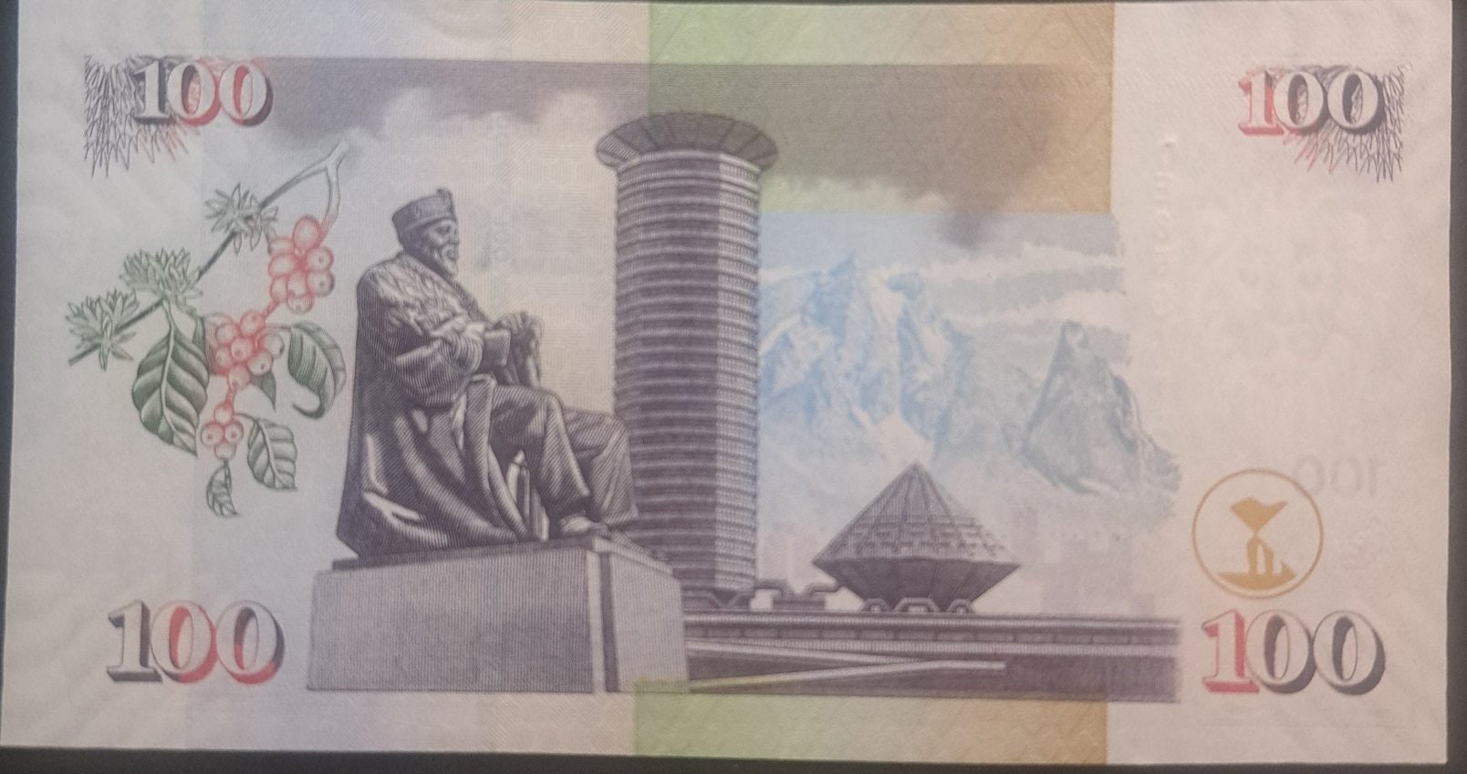 KENYA 100 Shillings; P48c; UNCIRCULATED from 2008; featuring Nyayo Monument