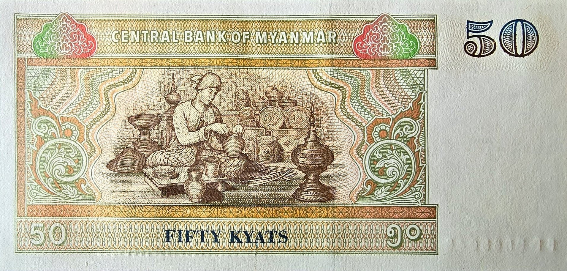 MYANMAR 50 Kyat, P-73b, UNCIRCULATED, 1994; features a Coppersmith