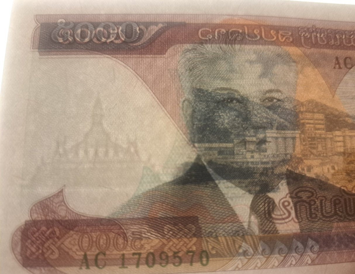 LAOS 5000 KIP Banknote; B-520; UNCIRCULATED; 2020; features Cement Factory