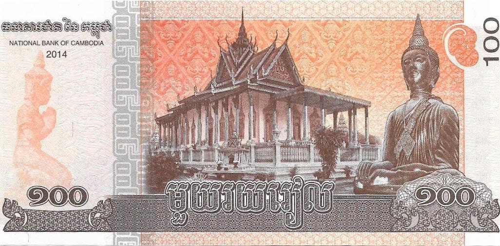 CAMBODIA 100 Riels, P -65, UNCIRCULATED; 2014; Future King when Young Monk
