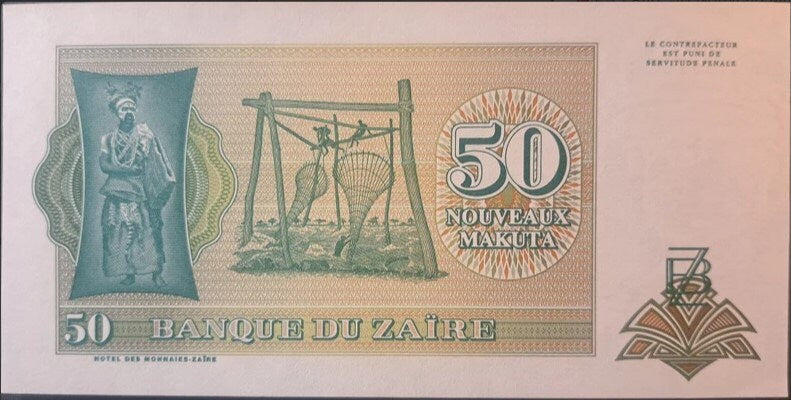 ZAIRE 50 Nouveau Makuta, P-51, UNCIRCULATED, 1993, features a Leaping LEOPARD