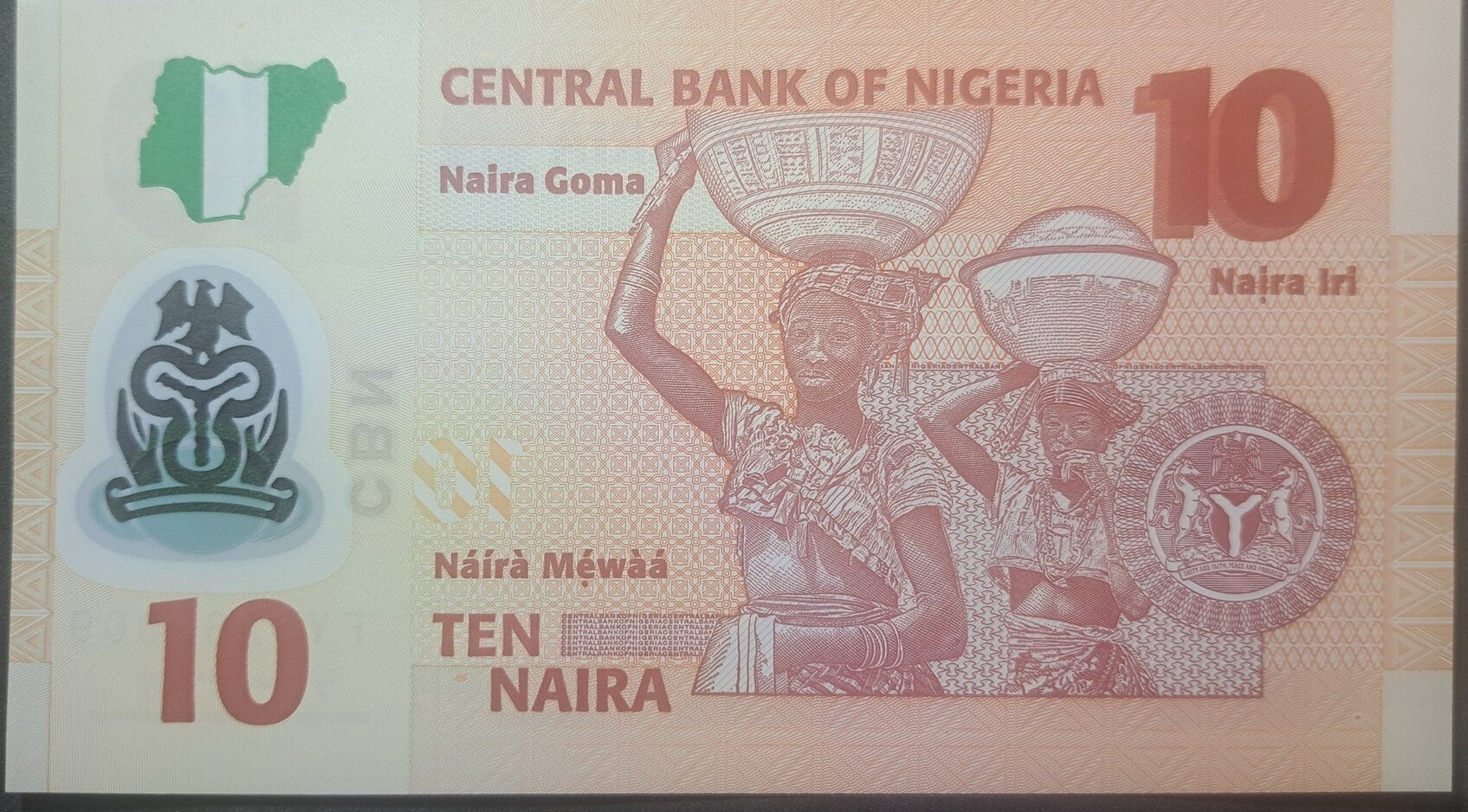 NIGERIA 10 Naira banknote, P-39r, UNCIRCULATED; 2022; features Alvan Ikoku