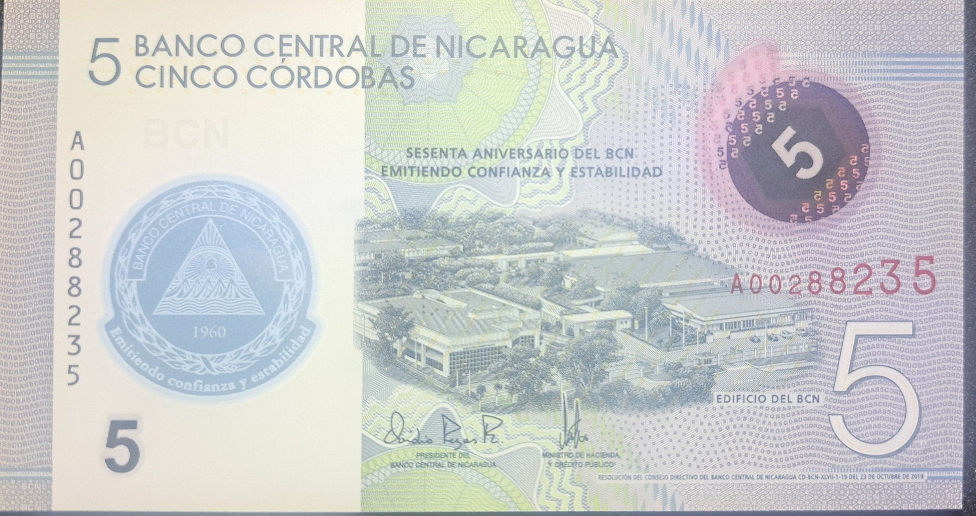 NICARAGUA 5 Cordobas, B-516a, UNCIRCULATED; 2019; features a Highway Overpass