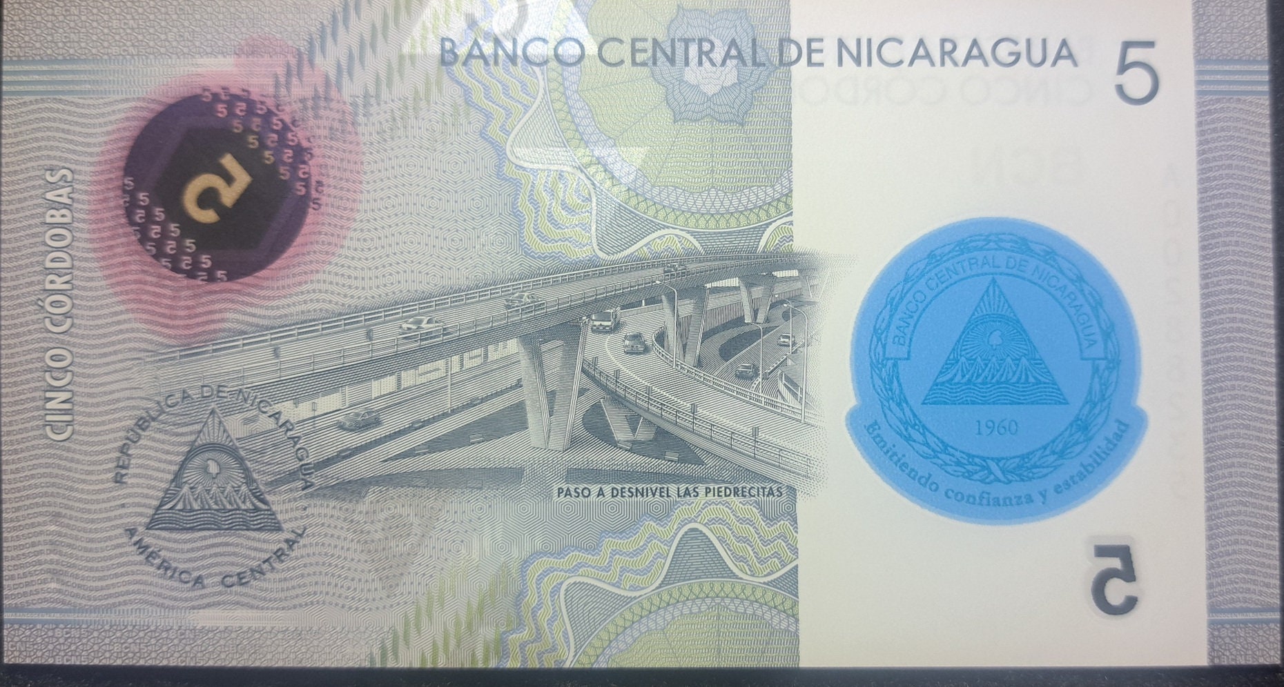 NICARAGUA 5 Cordobas, B-516a, UNCIRCULATED; 2019; features a Highway Overpass