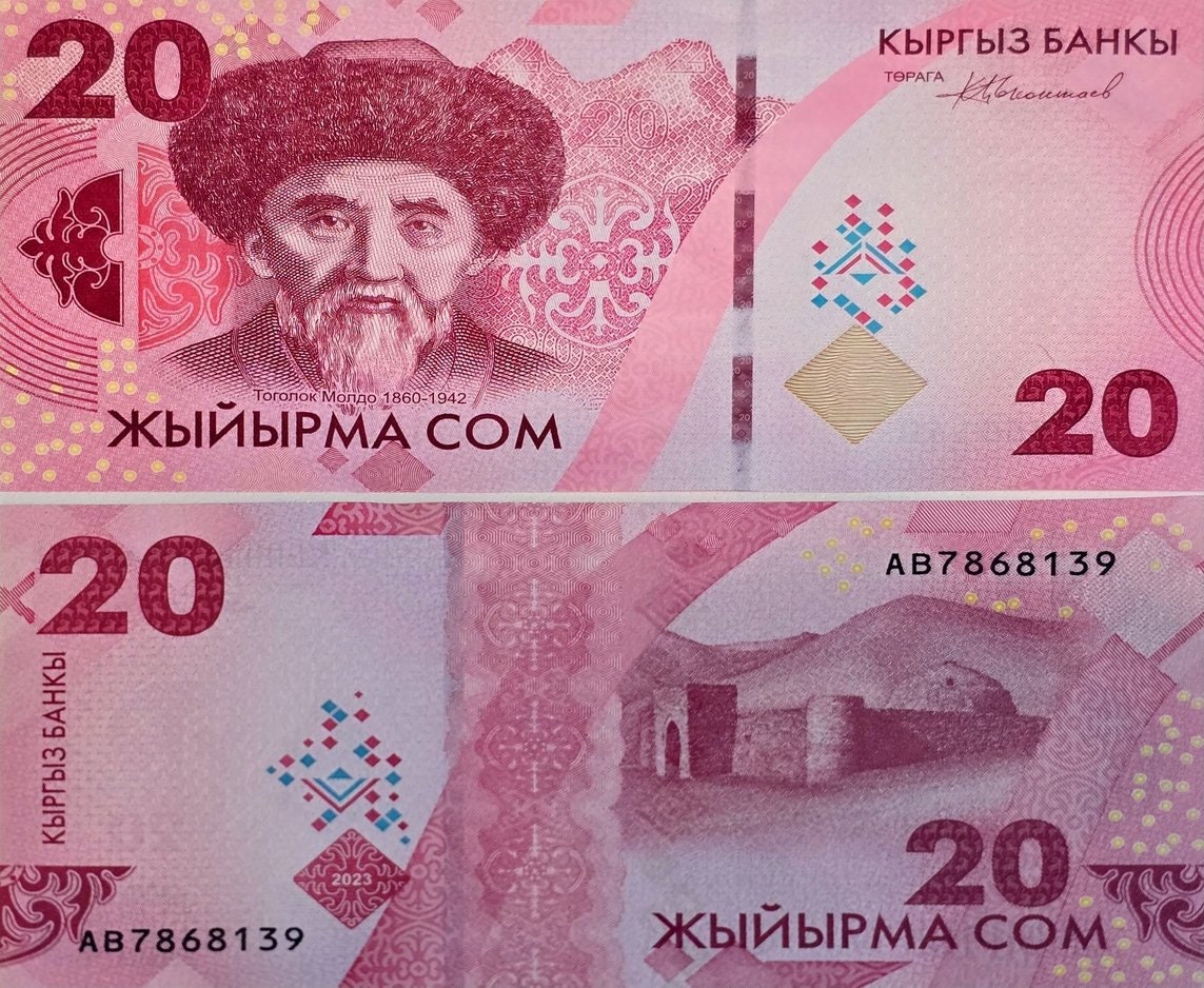 KYRGYZSTAN 20 Som Banknote, B-235a, UNCIRCULATED, 2023; features a Mountain Scene