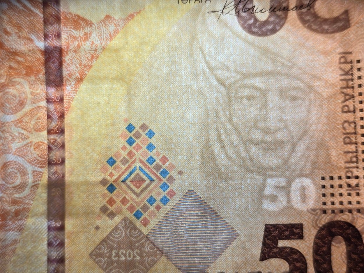 KYRGYZSTAN 50 Som Banknote, B-236a, UNCIRCULATED, 2023; features Mountains and Mausoleum