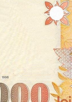 ROMANIA 5000 Lei, P-107b; SCARCE, 1998, UNCIRCULATED; features Daffodil and Lucian Blaga