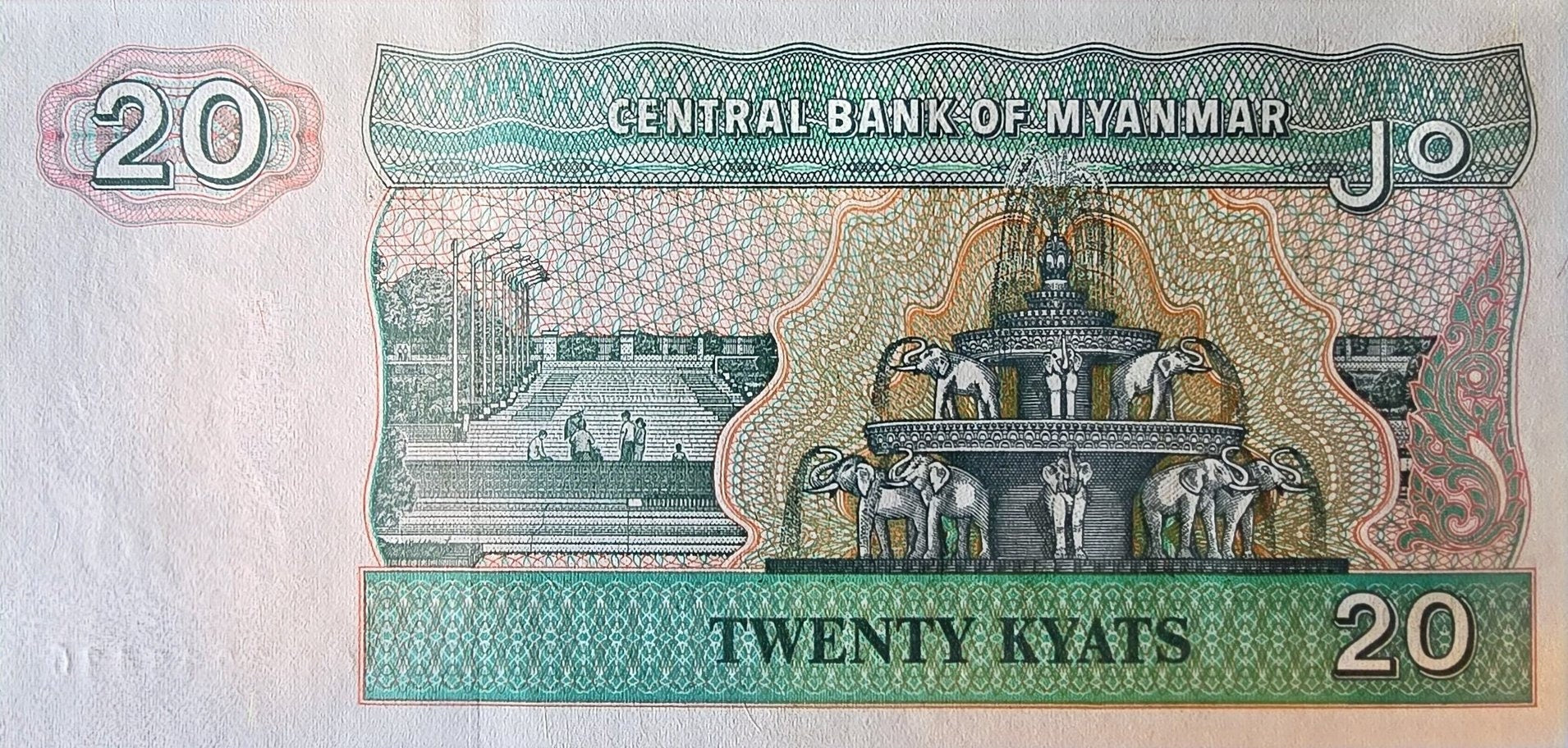 MYANMAR 20 Kyat, P-72, UNCIRCULATED, 1994, features an Elephant Statue