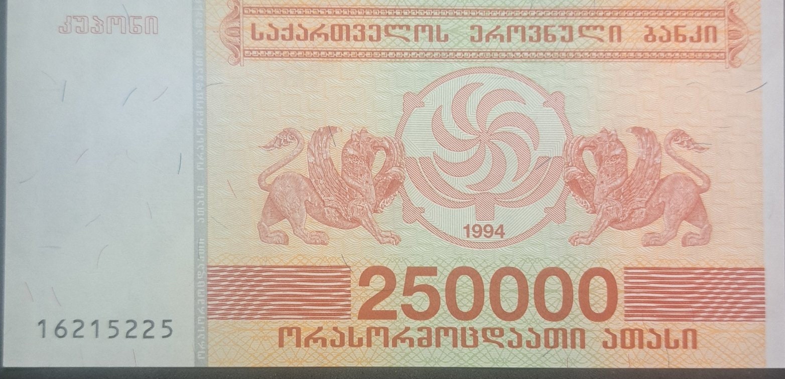 GEORGIA 250,000 Laris, P-50, UNCIRCULATED, 1994; features Griffens