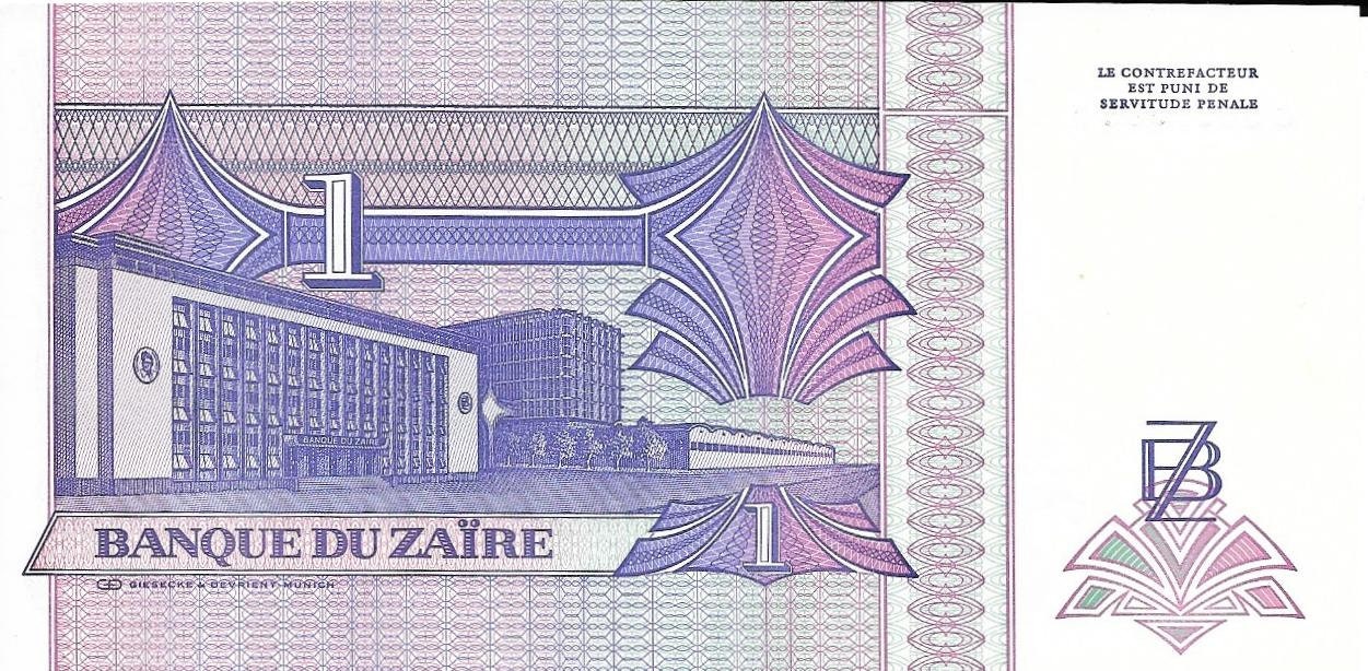 ZAIRE 1 Nouveaux Zaire, P-52, UNCIRCULATED, 1993, features a Leaping LEOPARD