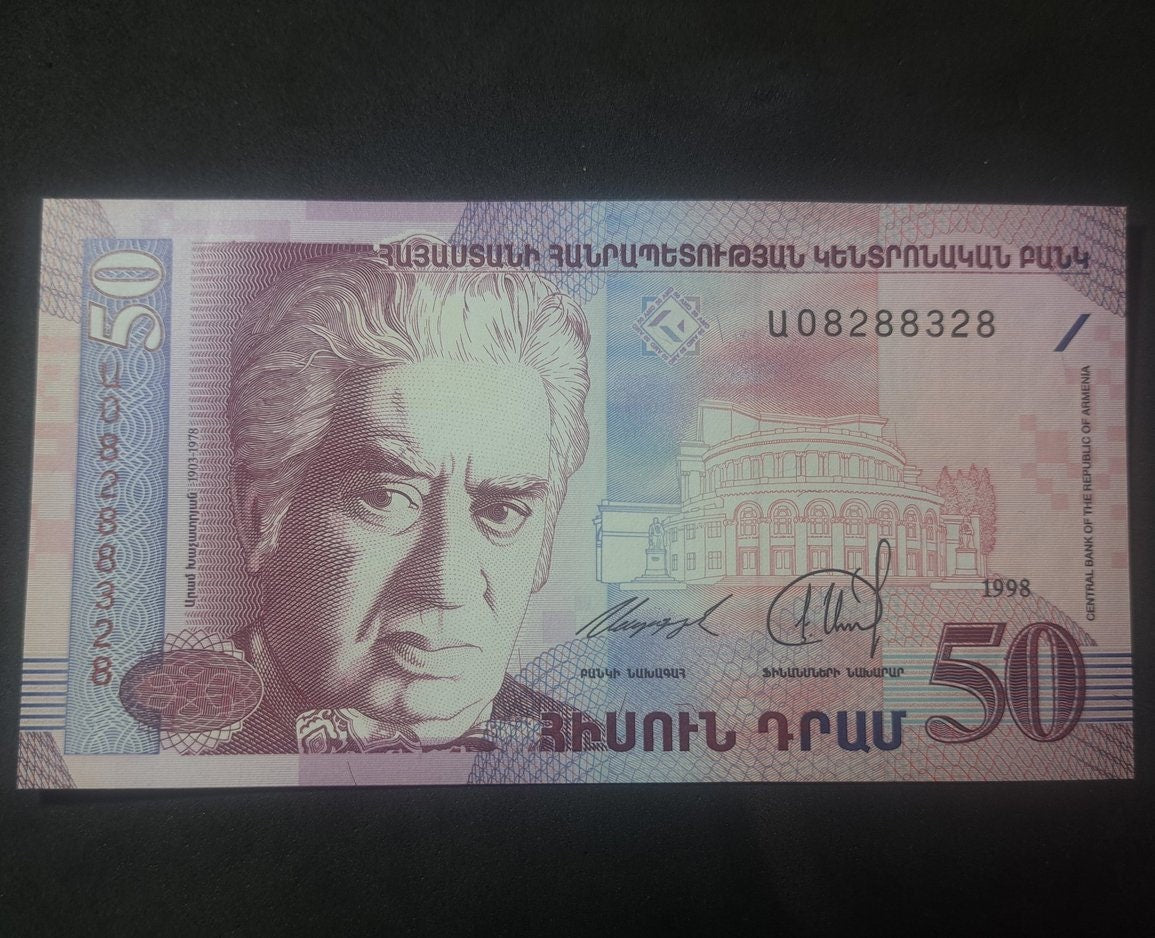 ARMENIA 50 Dram, P-41, UNCIRCULATED, 1998; features Opera performers