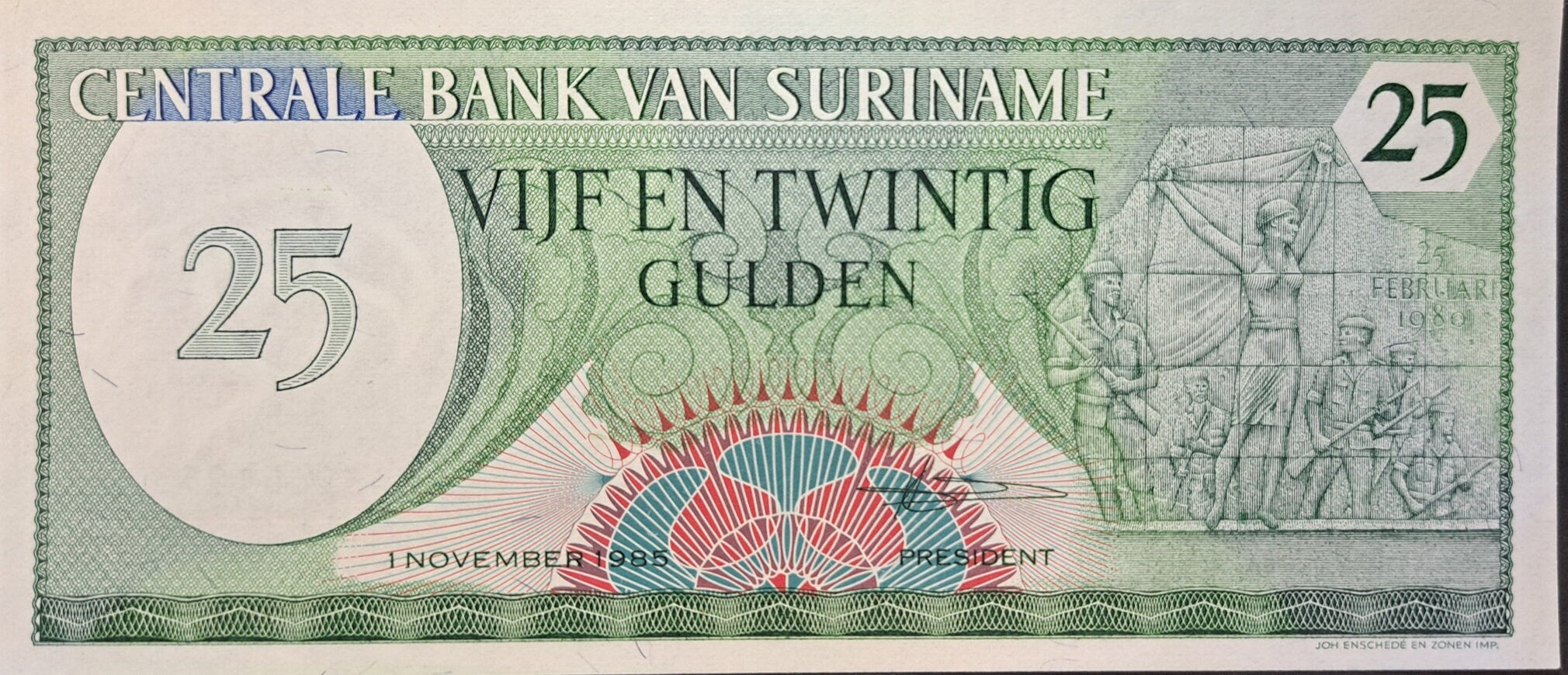 SURINAME 25 Gulden Banknote, P- 127b, UNCIRCULATED, 1985; features a woman and soldiers