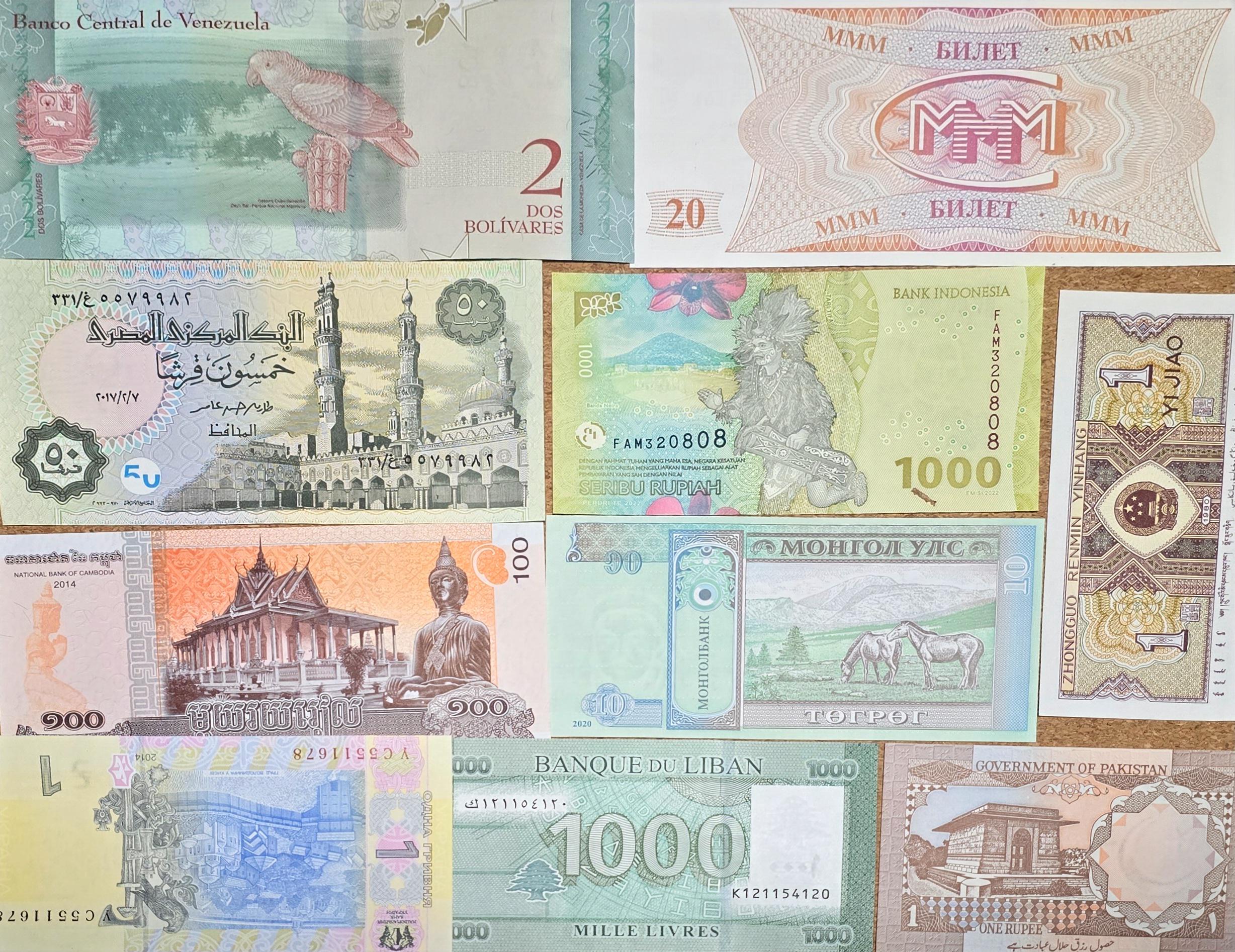 World BANKNOTE Lot #1 ~ All UNCIRCULATED - 10 Banknotes from around the World ~ Scans included